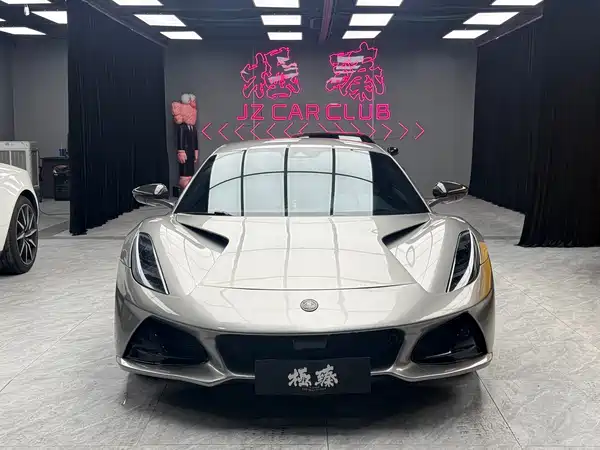 Lotus EMIRA 2023