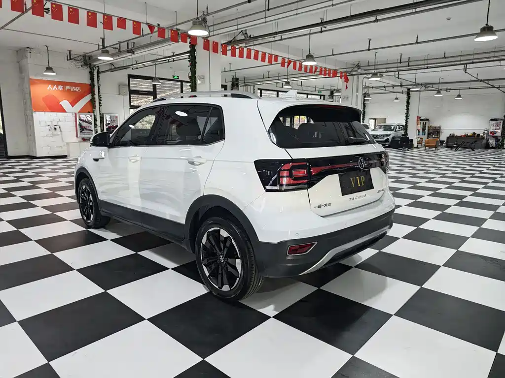 Volkswagen Explore The Shadows 2024