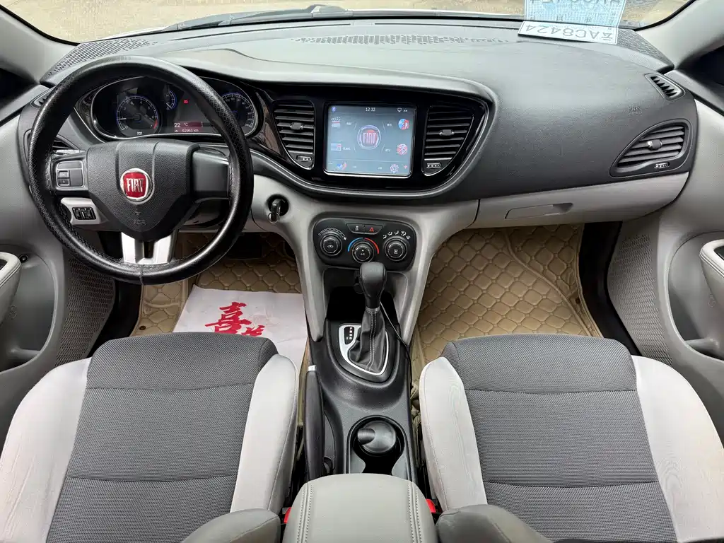 Fiat Ottimo 2014 — фото 10