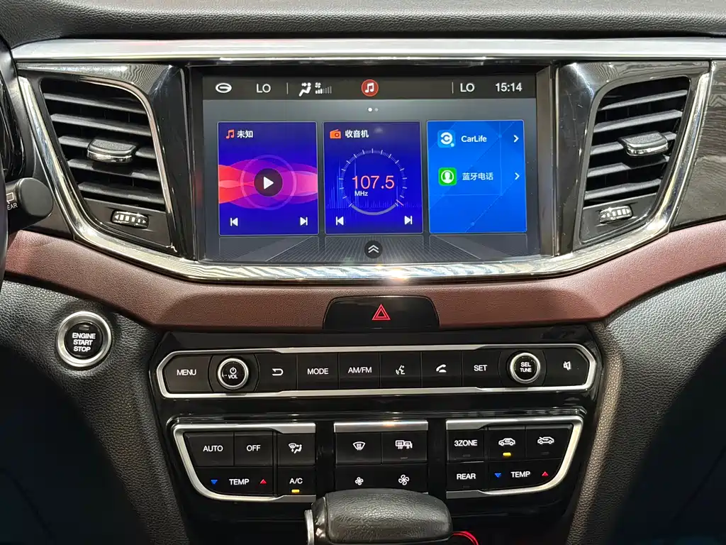 GAC Motor Trumpchi GS8 2017 — фото 12
