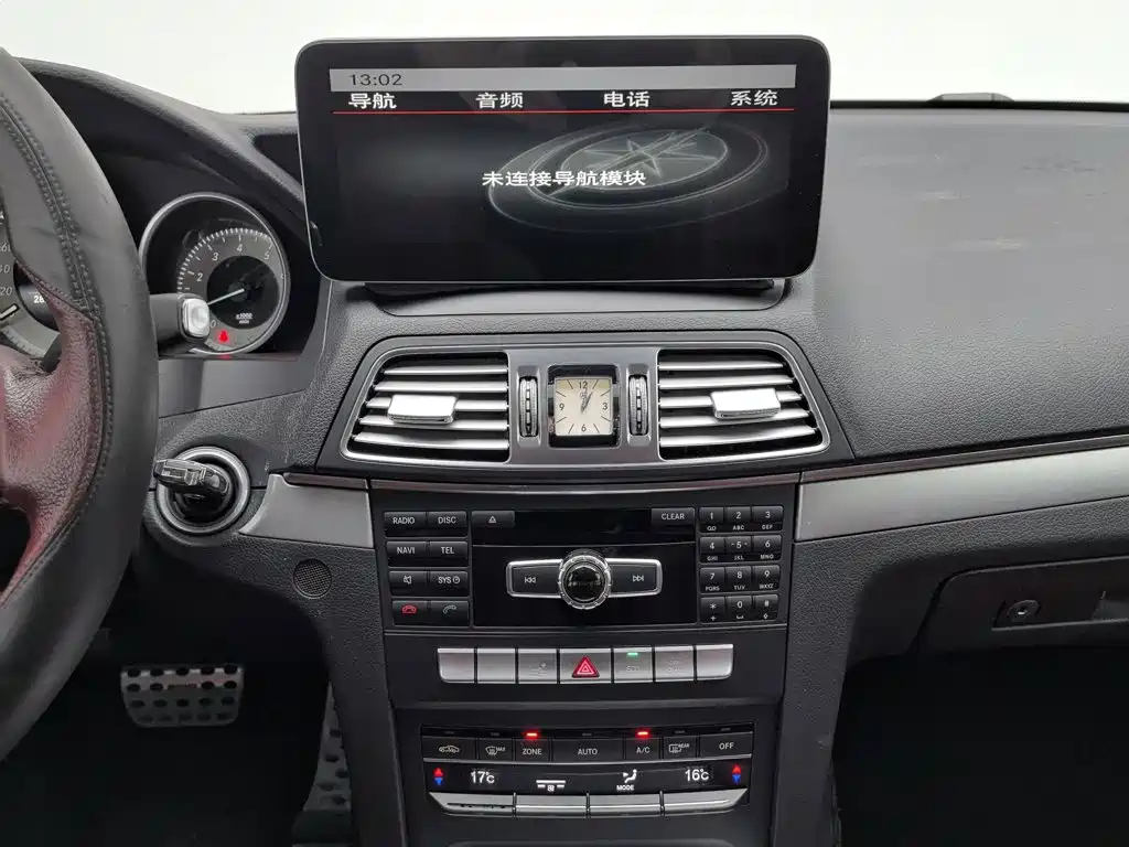Mercedes-Benz E-Class 2015 — фото 12