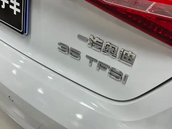 Audi A3 2017