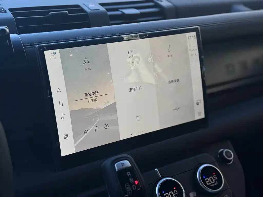 Land Rover Defender 2025 — фото 21