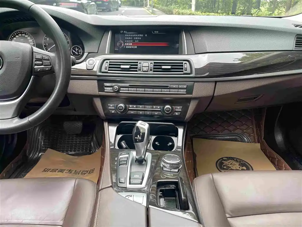 BMW 5 Series New Energy 2016 — фото 19
