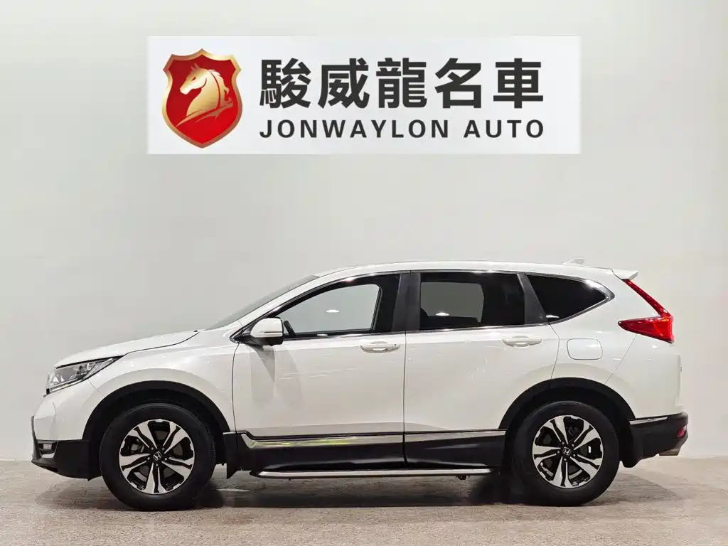 Honda CR-V 2019