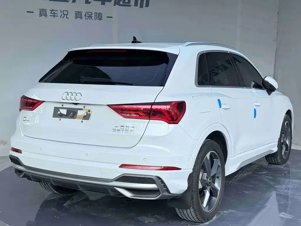 Audi Q3 2023