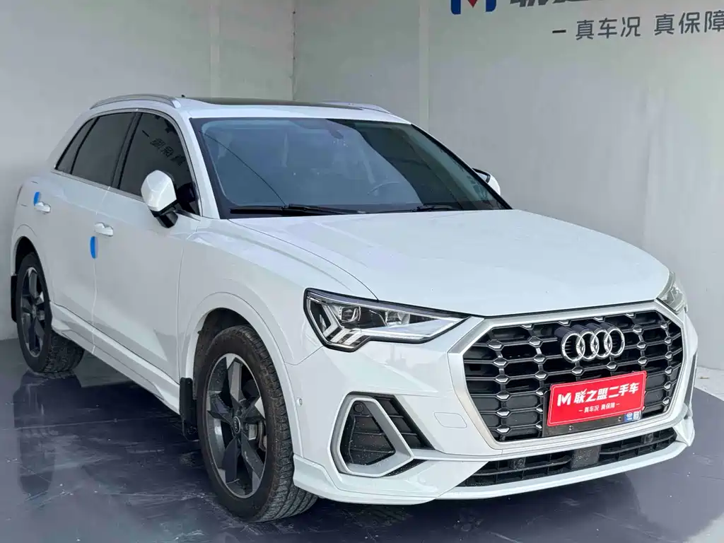 Audi Q3 2023