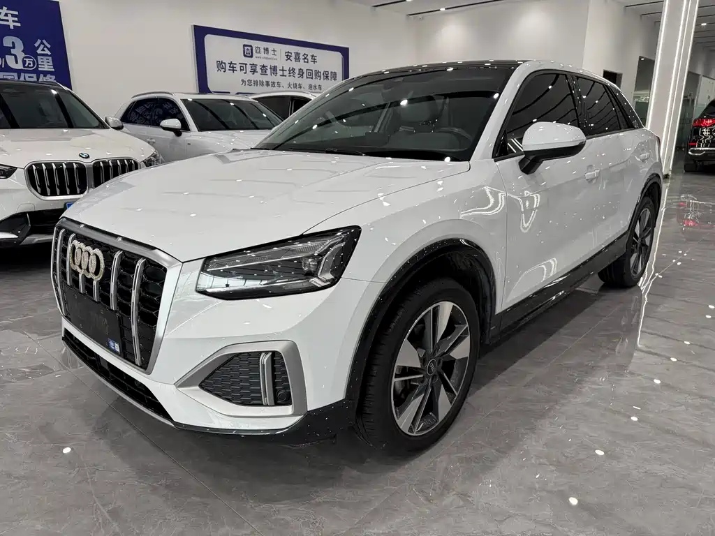 Audi Q2L 2023