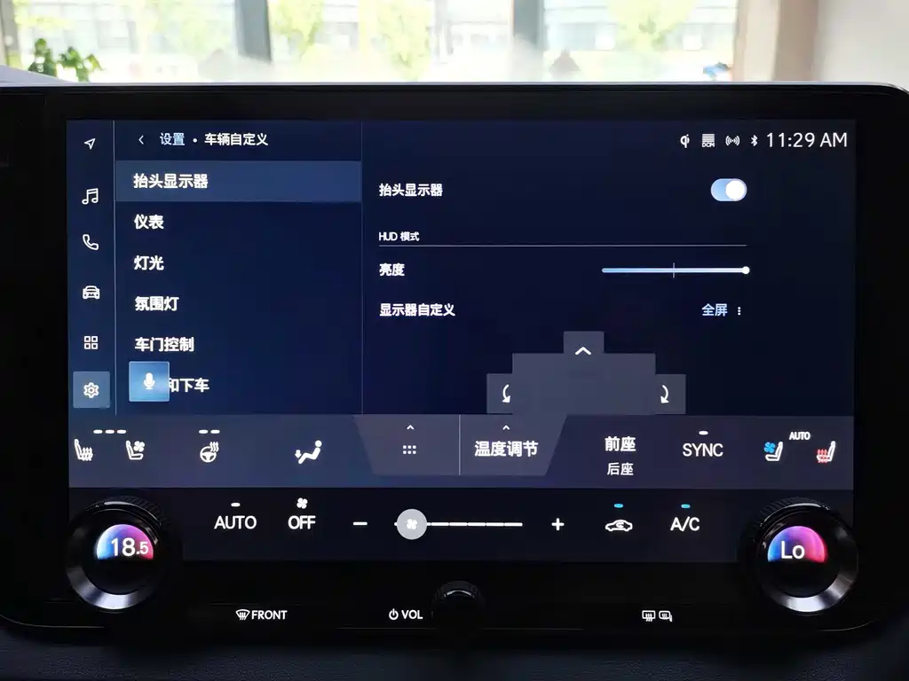Lexus RX 2025 — фото 15
