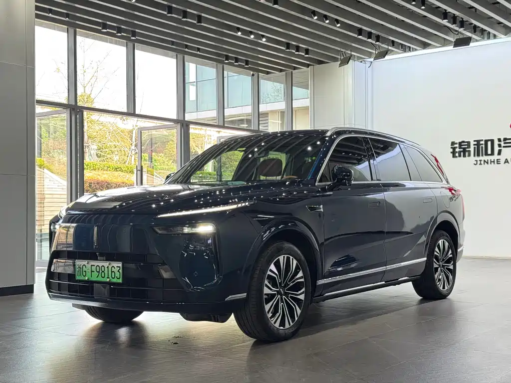 Wey Lanshan 2023