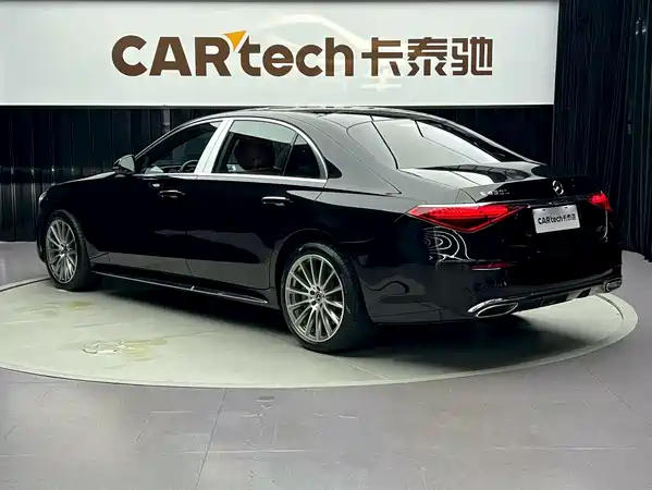 Mercedes-Benz S-Class 2022