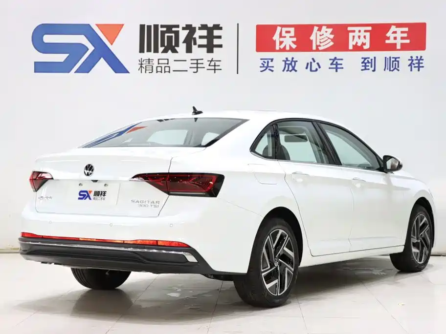 Volkswagen Sagitar 2026