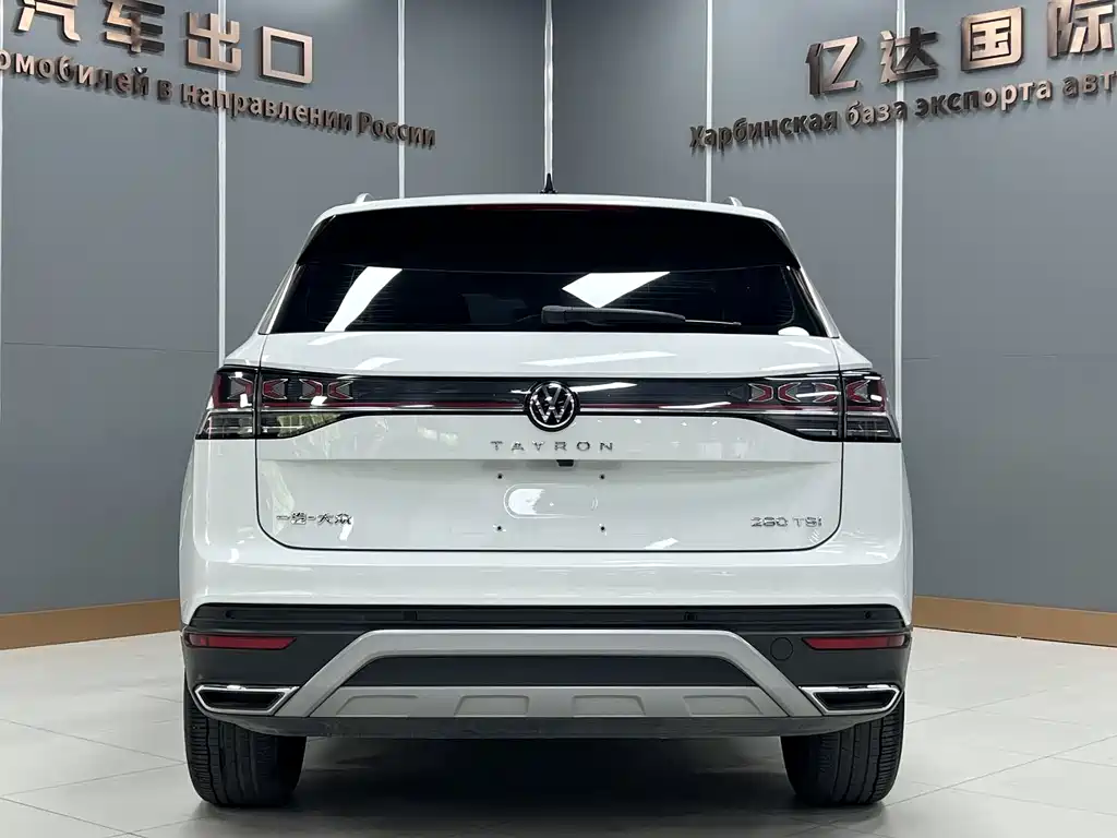 Volkswagen Tayron 2023