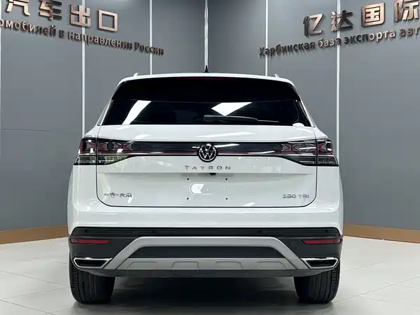 Volkswagen Tayron 2023