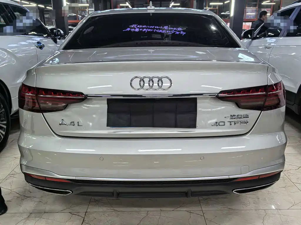 Audi A4L 2021