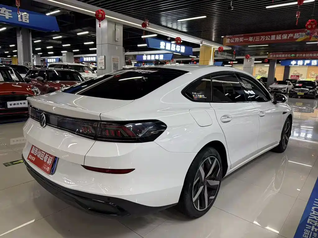 Volkswagen Lamando 2023