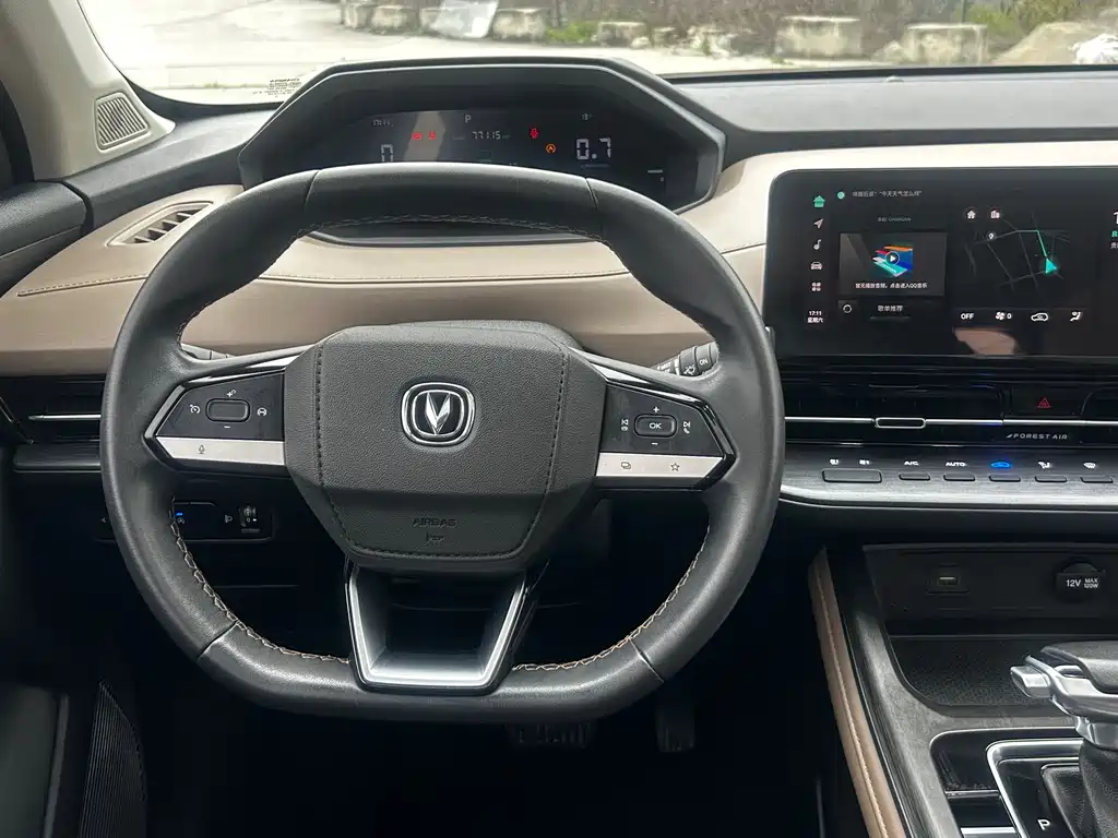 Changan CS55PLUS 2022 — фото 11
