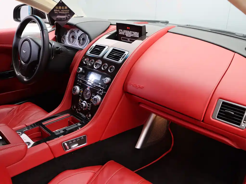 Aston Martin Virage 2012 — фото 17