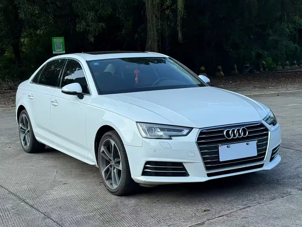 Audi A4L 2018