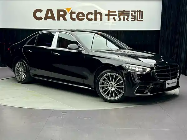 Mercedes-Benz S-Class 2022