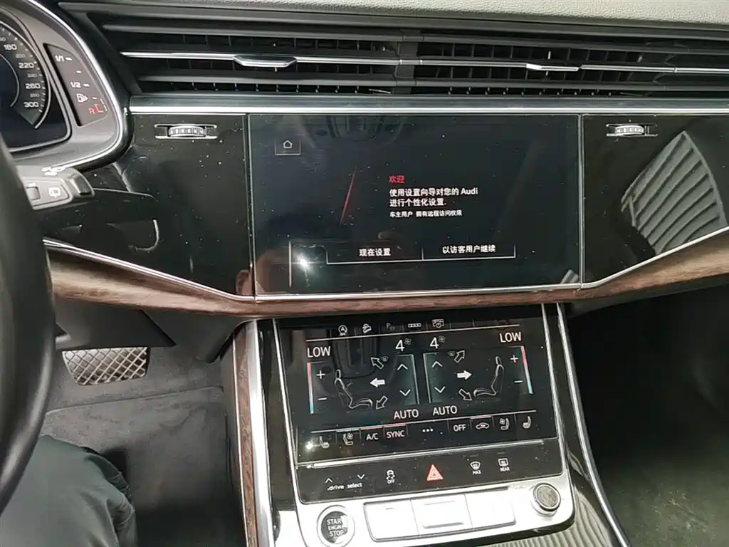 Audi Q7 2023 — фото 20