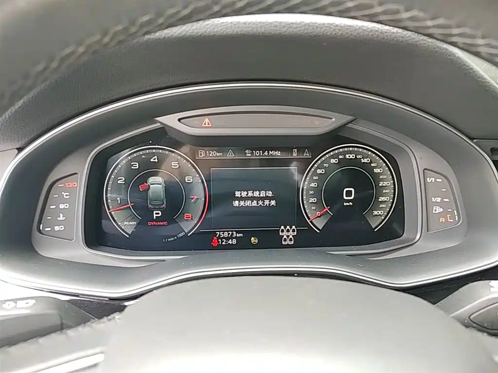 Audi Q7 2023 — фото 18