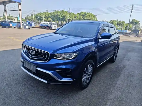 Geely Boyue 2020