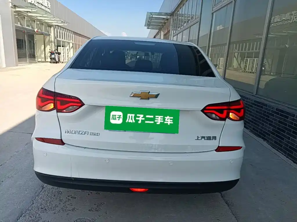 Chevrolet Cruze 2022