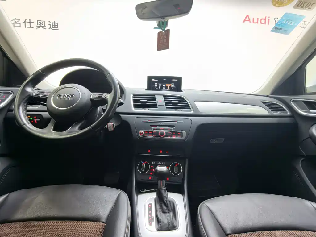 Audi Q3 2016