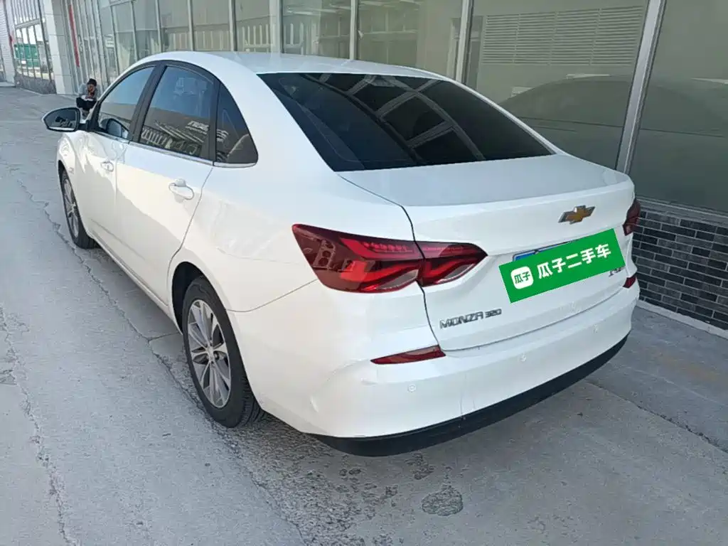 Chevrolet Cruze 2022