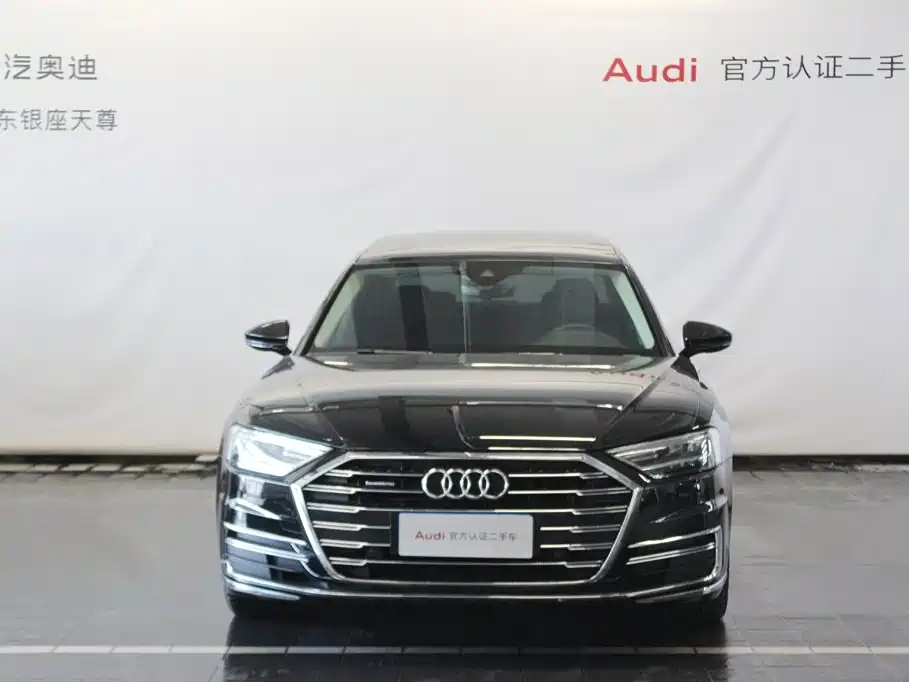 Audi A8 2021