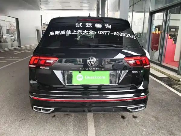 Volkswagen Tiguan L 2025