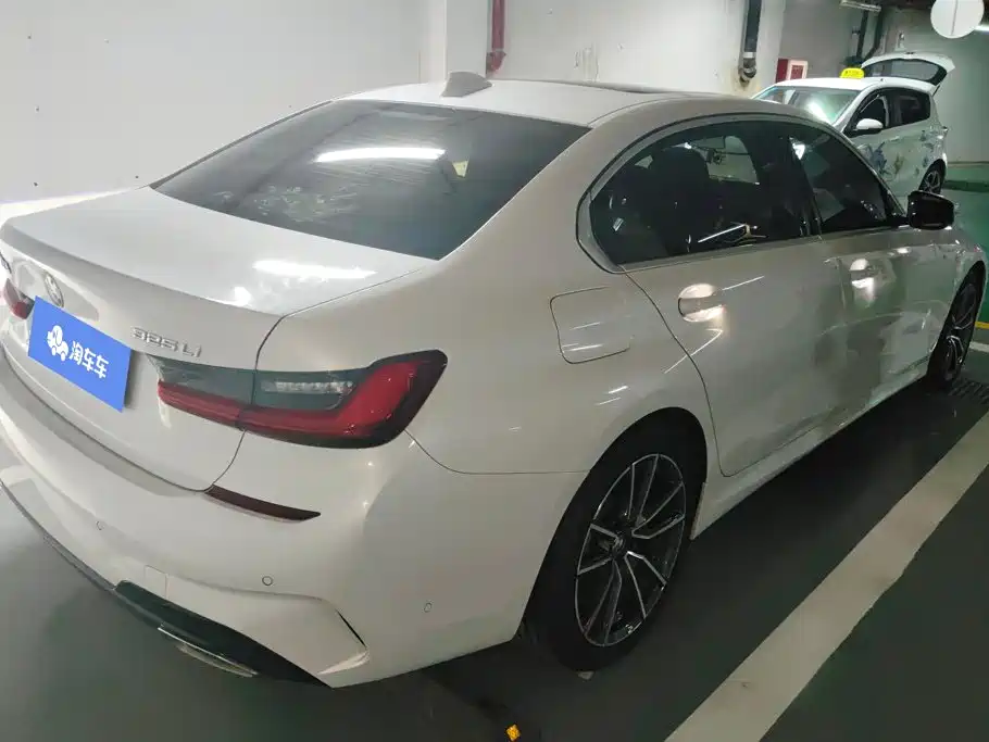 BMW 3 Series 2020