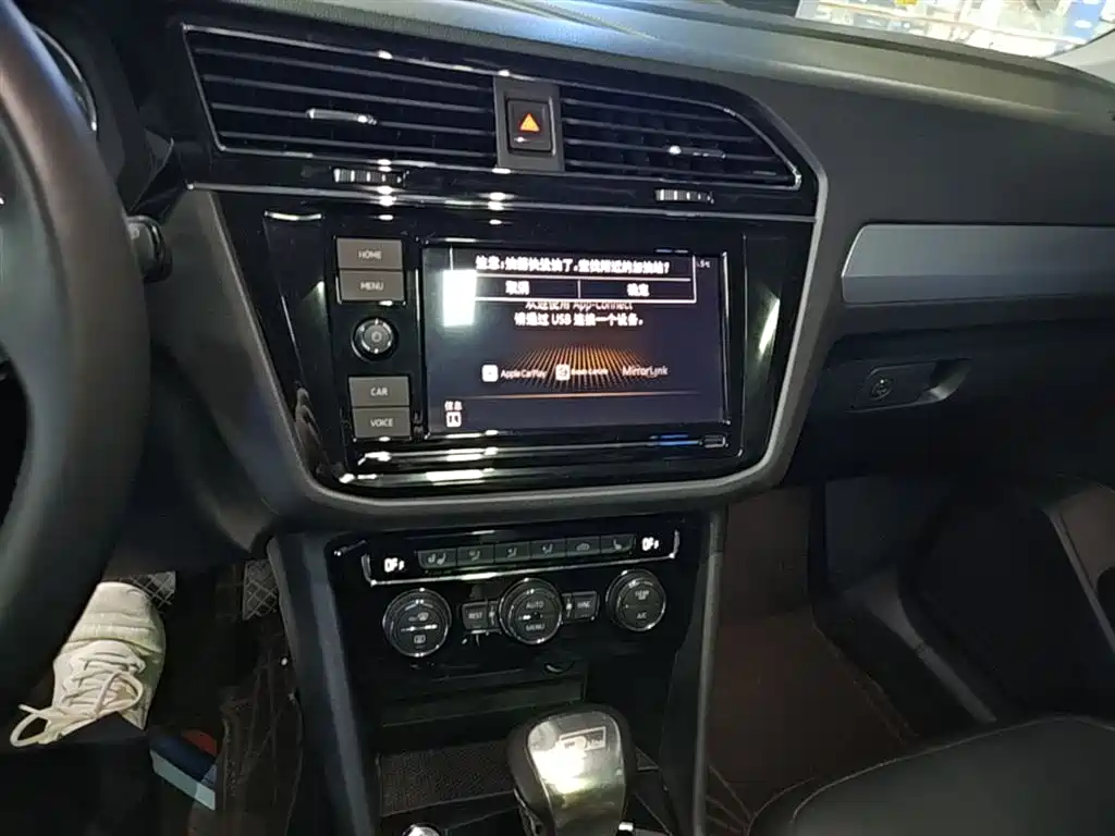 Volkswagen Tiguan L 2019 — фото 13