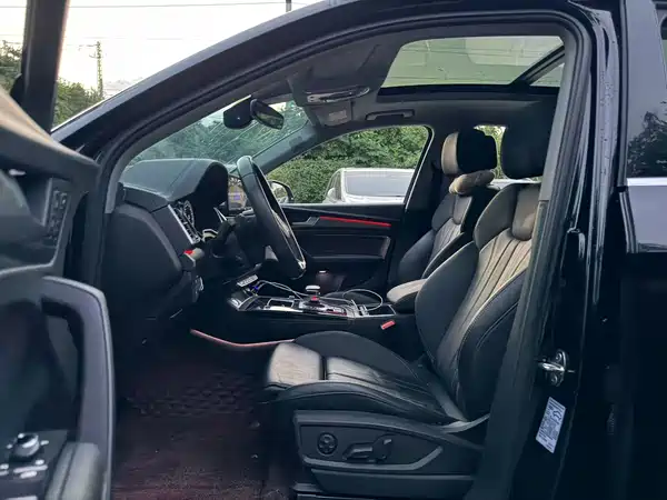 Audi Q5L 2022