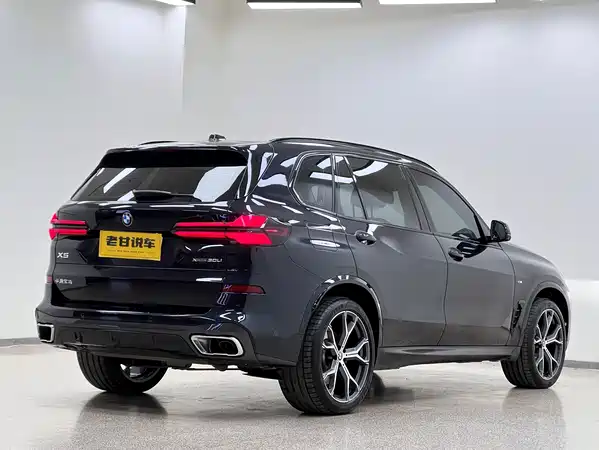 BMW X5 2023