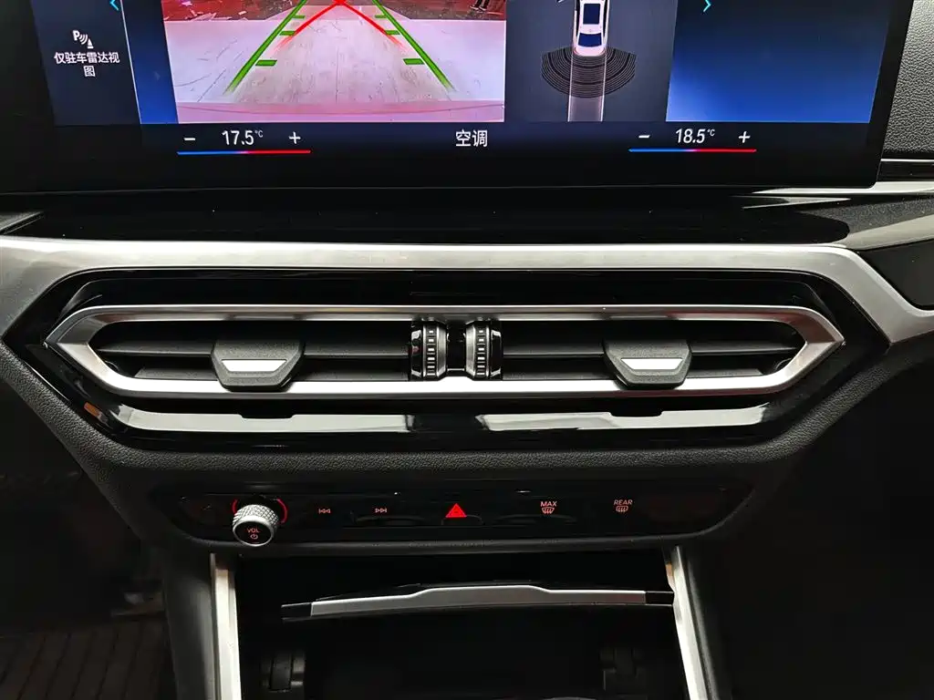 BMW 3 Series 2022 — фото 15