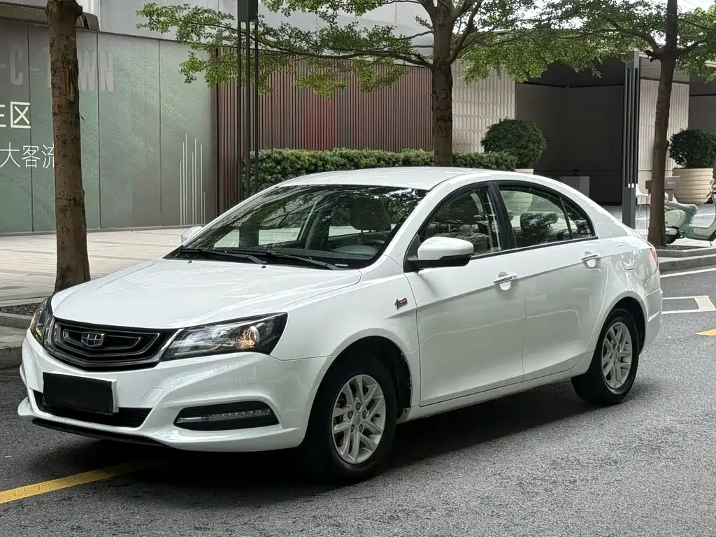Geely Emgrand 2018 — фото 1