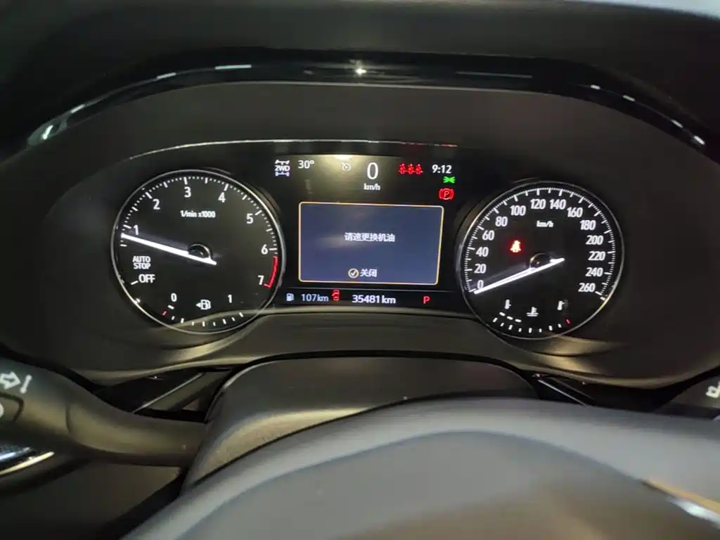 Buick Envision Plus 2024 — фото 12