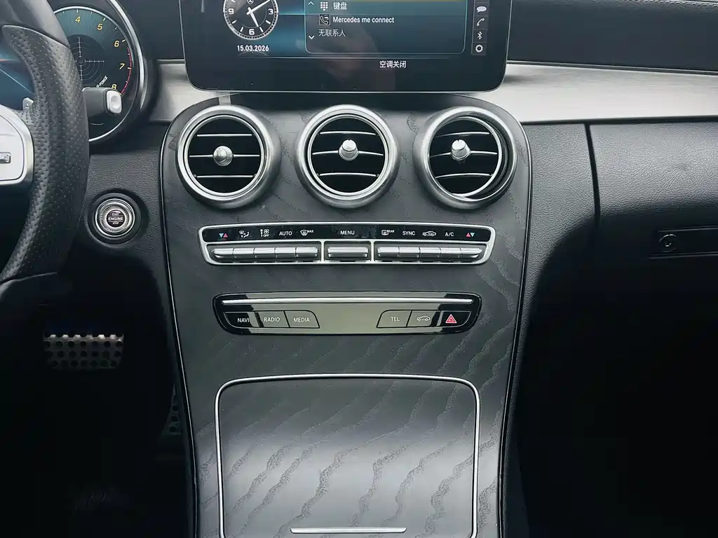 Mercedes-Benz C-Class 2021 — фото 10