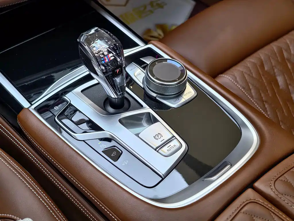 BMW 7 Series 2020 — фото 18