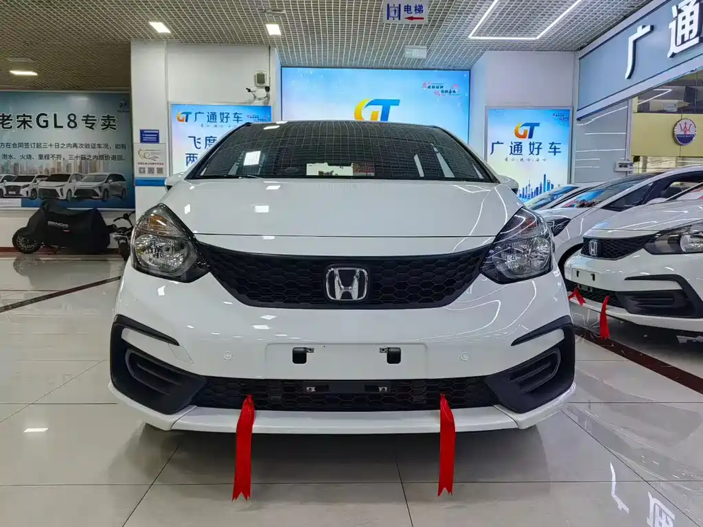Honda Fit 2023