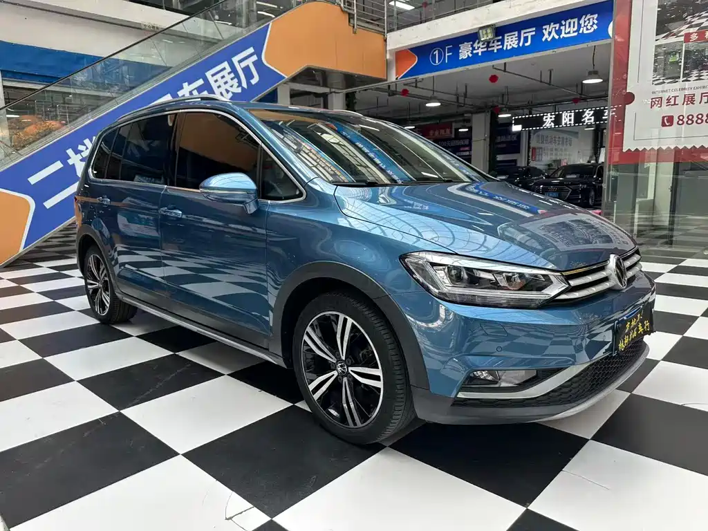 Volkswagen Touran 2022