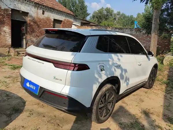 BYD Song Pro New Energy 2024