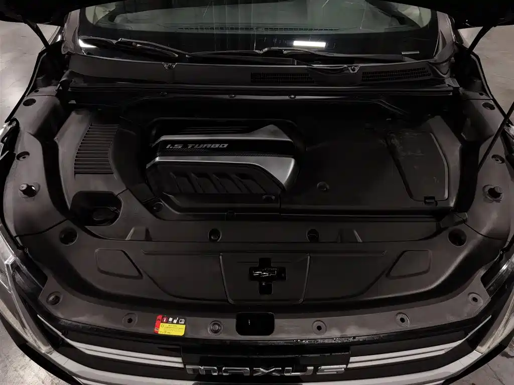 Maxus G50 2019