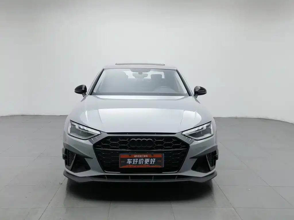Audi A4L 2020