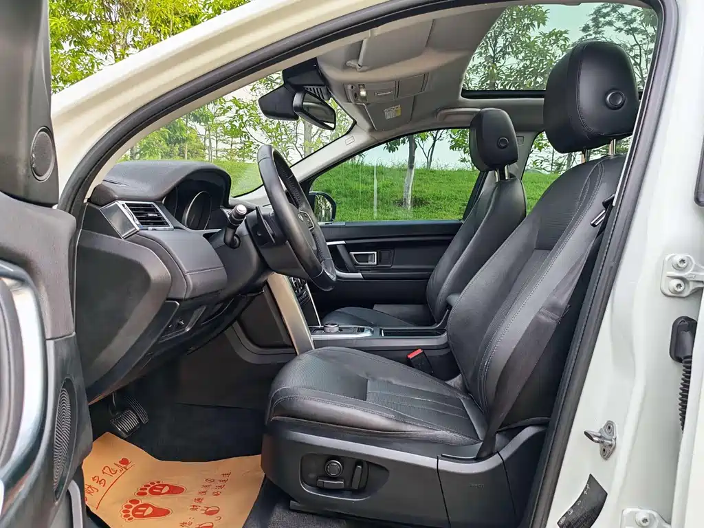 Land Rover Discovery Sport 2016 — фото 14