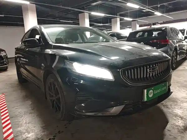 Geely Borui Hybrid 2022