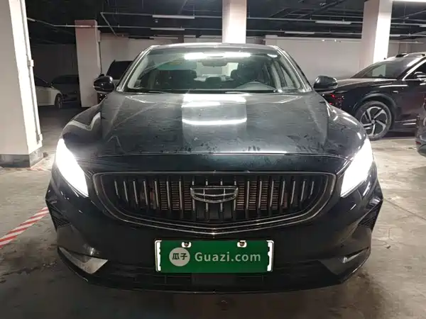 Geely Borui Hybrid 2022