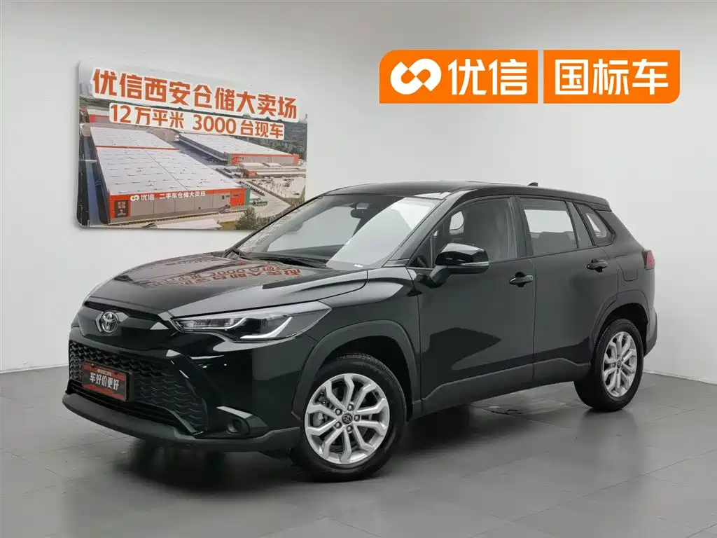 Toyota Frontlander 2025